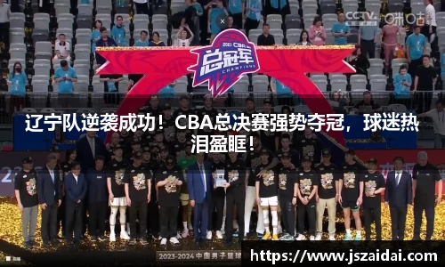 米兰体育官方网站