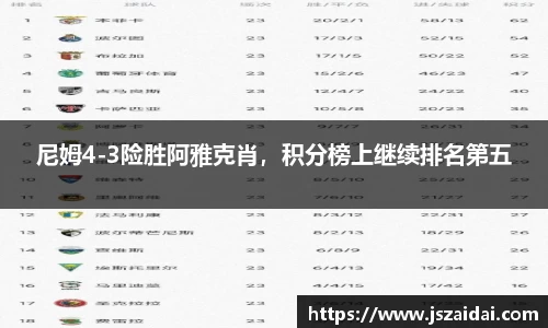 米兰体育官方网站