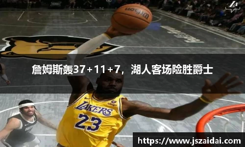 米兰体育官方网站