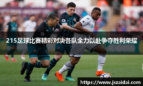 米兰体育官方网站