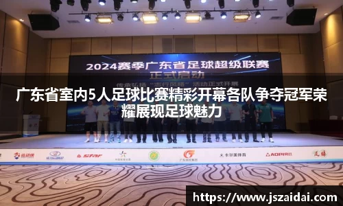 米兰体育官方网站