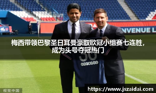 米兰体育官方网站