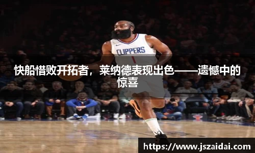 米兰体育官方网站