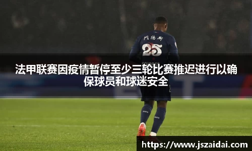 米兰体育官方网站