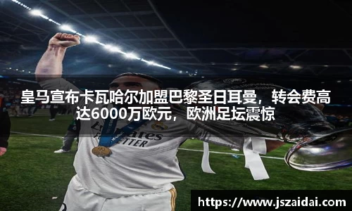 米兰体育官方网站