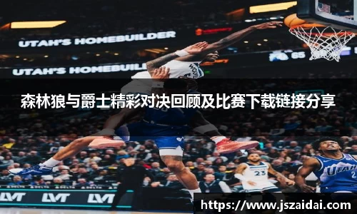 米兰体育官方网站