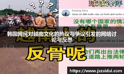 米兰体育官方网站