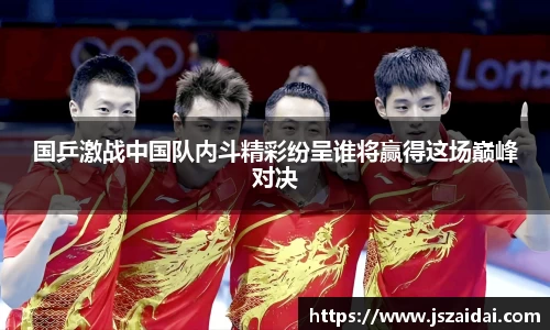 米兰体育官方网站