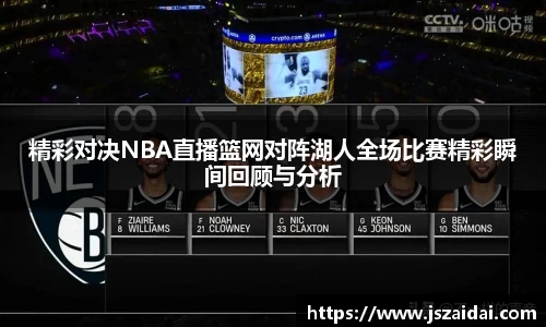 米兰体育官方网站