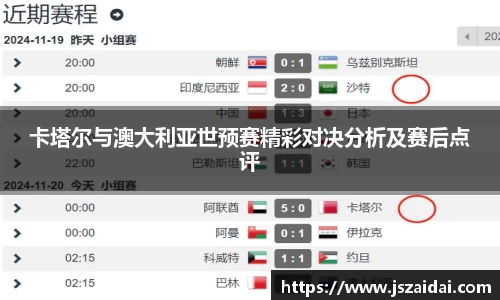 米兰体育官方网站