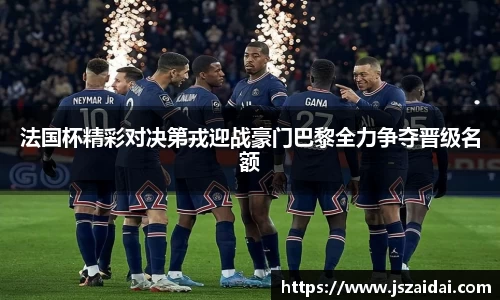 米兰体育官方网站