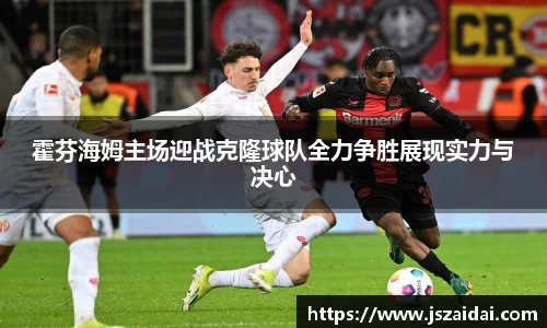 米兰体育官方网站