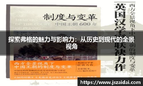 米兰体育官方网站