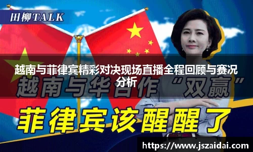 米兰体育官方网站