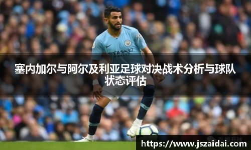 米兰体育官方网站