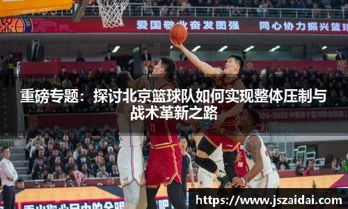 米兰体育官方网站