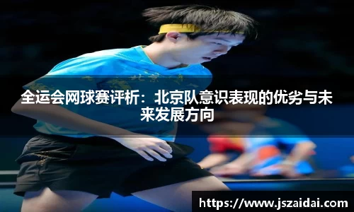 米兰体育官方网站