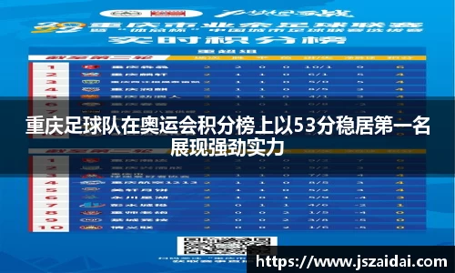 米兰体育官方网站