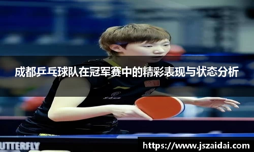 米兰体育官方网站