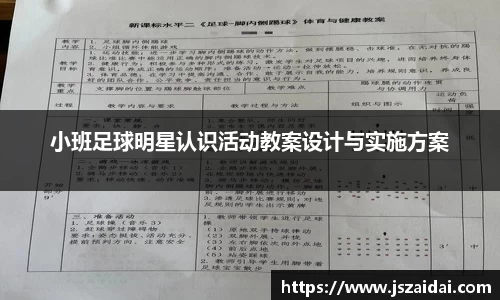 米兰体育官方网站