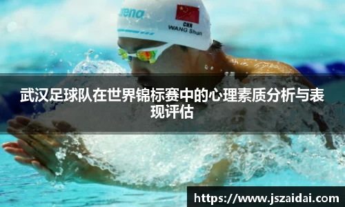 米兰体育官方网站