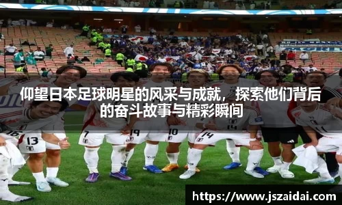 米兰体育官方网站