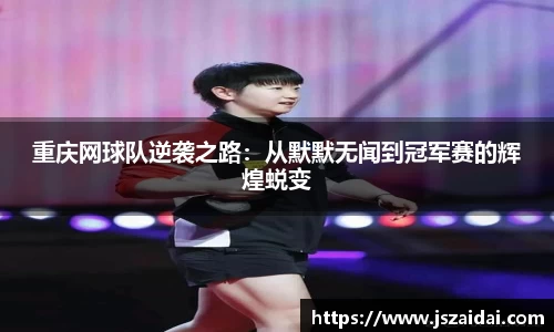 米兰体育官方网站