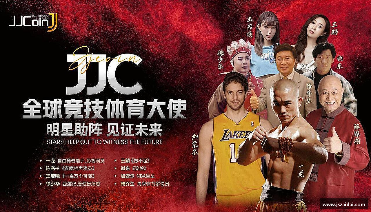 米兰体育官方网站奋力前行，勇往直前